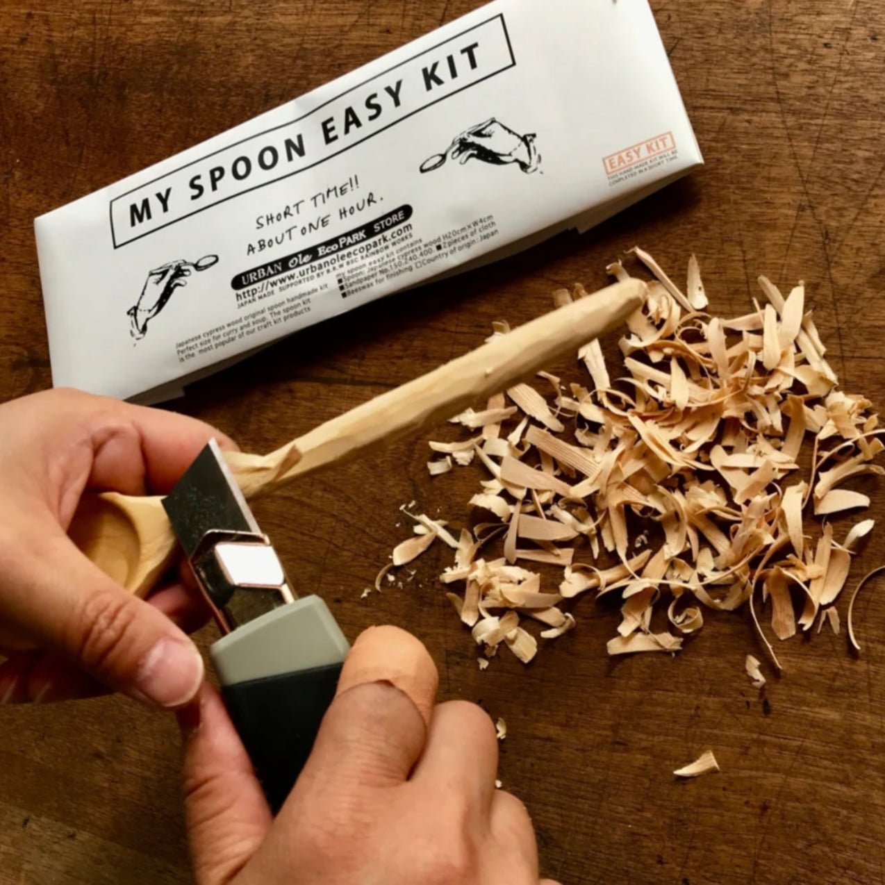 My Spoon Easy Kit - The Flower Crate