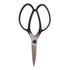 Okatsune Bonsai Scissors - Long Blade - The Flower Crate