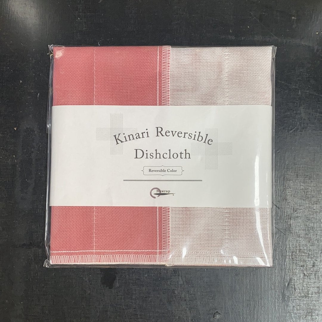 Kinari Dish Cloth